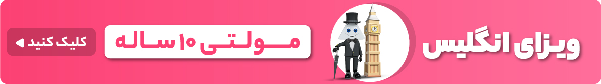 Desktop Banner