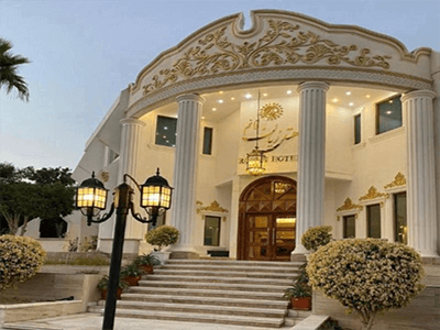 هتل رُیان قائم